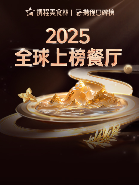 168砂煲面粉粿 1 168e7a082e785b2e99da2e7b289e7b2bf