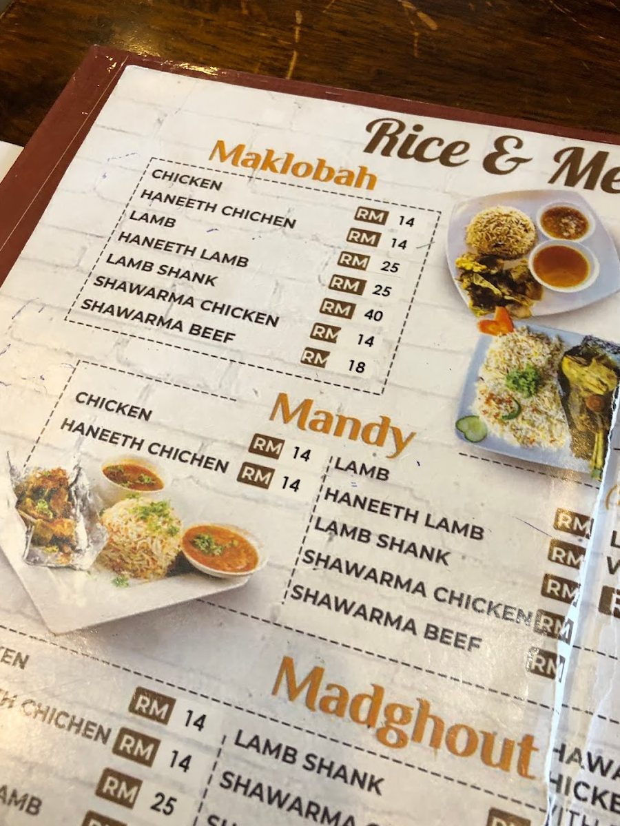 Al-Kawthar Restaurant Kuantan • IM 7 1 al kawthar restaurant kuantan im 7