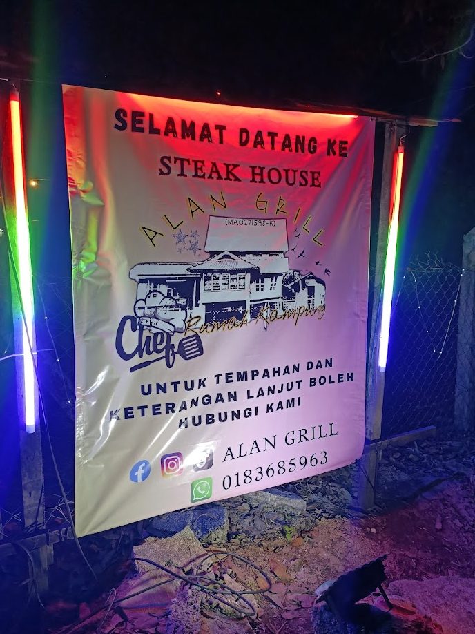 Alan Grill Steak House 1 alan grill steak house