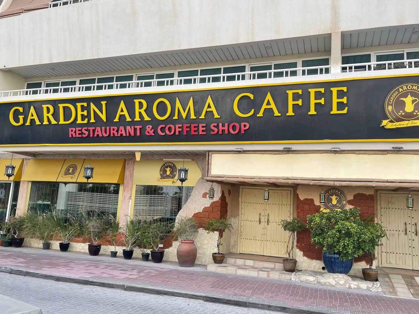 aroma garden cafe