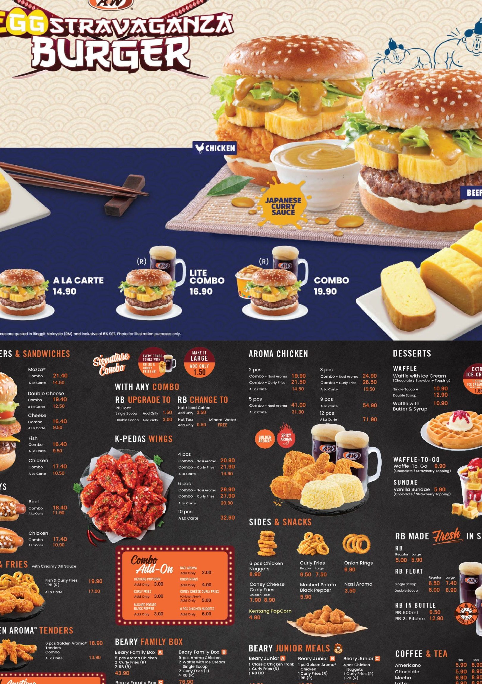 A&W Kuala Pilah 1 aw kuala pilah