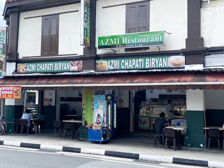 Azmi Restaurant 1 azmi restaurant