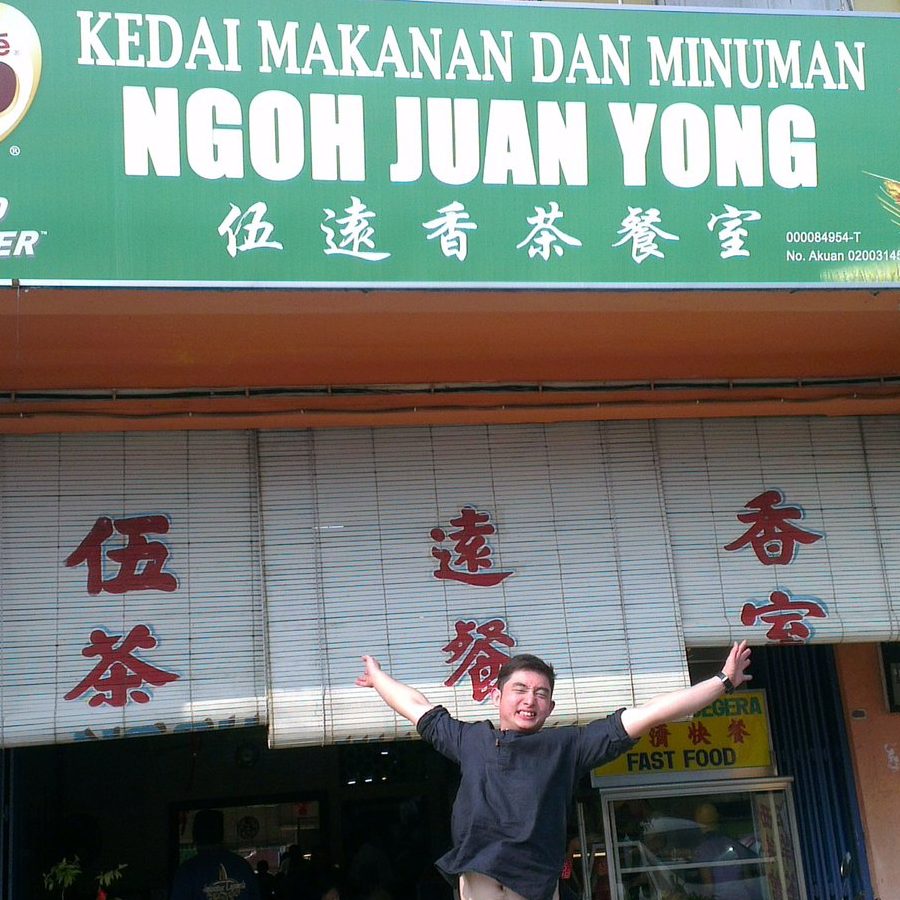 Brother John Kopitiam MITC, Ayer Keroh, Melaka 1 brother john kopitiam mitc ayer keroh melaka
