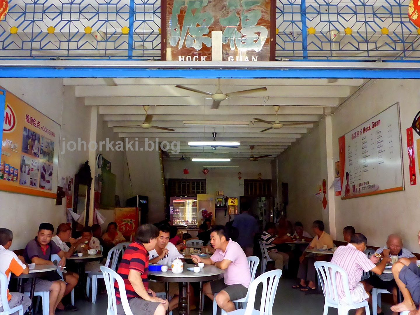 Cafe Hock Guan (Coffee & Hand-made Paus) 1 cafe hock guan coffee hand made paus