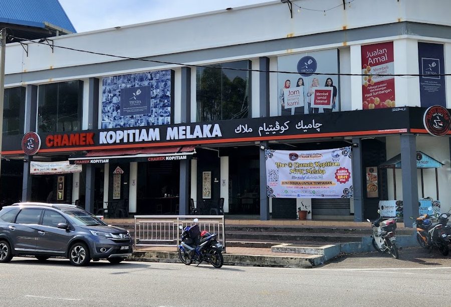 Chamek Kopitiam • Kota Fesyen • MITC Melaka 1 chamek kopitiam kota fesyen mitc melaka