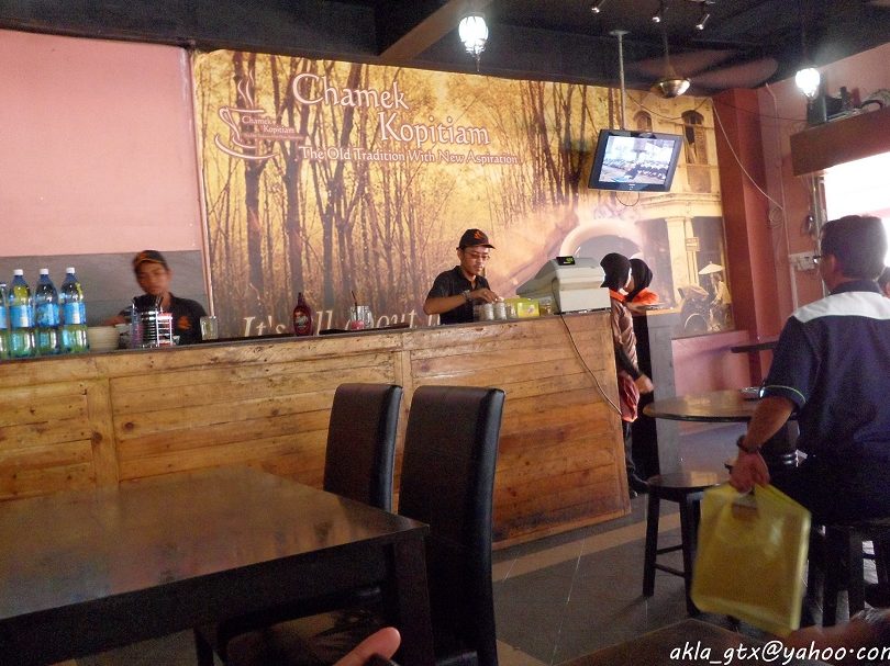 chamek kopitiam pasir gudang