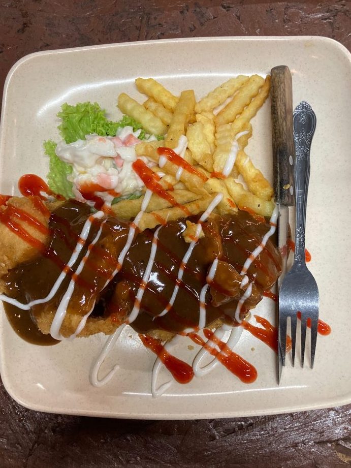 Chicken Chop Senai Kg Jaya Sepakat 1 chicken chop senai kg jaya sepakat