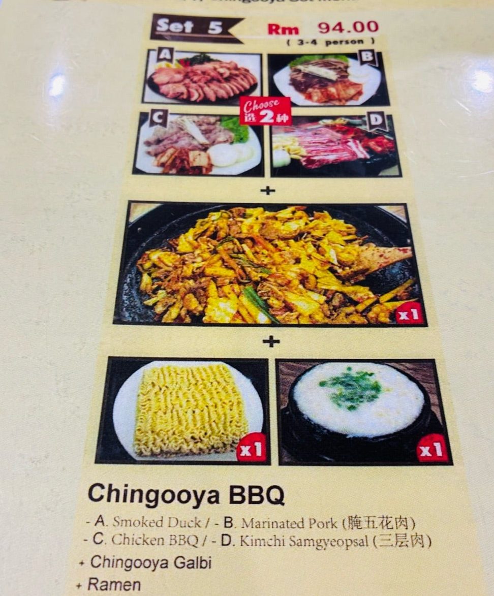 chingooya korean restaurant