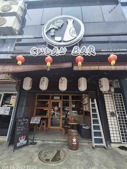 Chuan Bar Langkawi 串吧 1 chuan bar langkawi e4b8b2e590a7