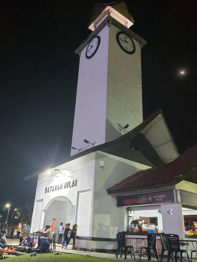 Dataran Nilai 1 dataran nilai