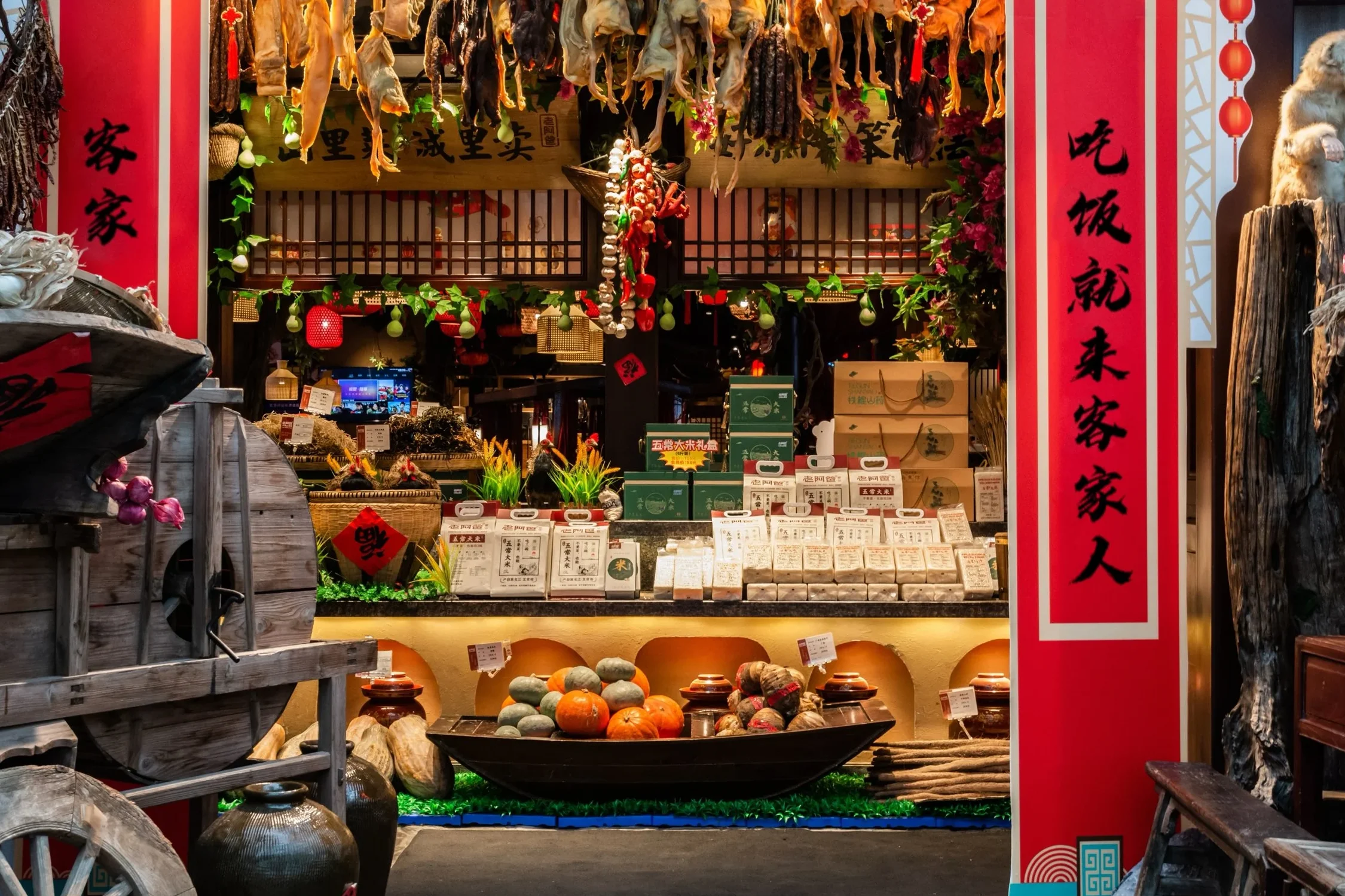 家乡风味馆 • Rasa Hakka Restaurant 1 e5aeb6e4b9a1e9a38ee591b3e9a686 rasa hakka restaurant