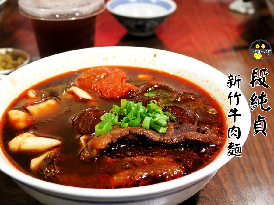 新沙威126美食閣 1 e696b0e6b299e5a881126e7be8ee9a39fe996a3