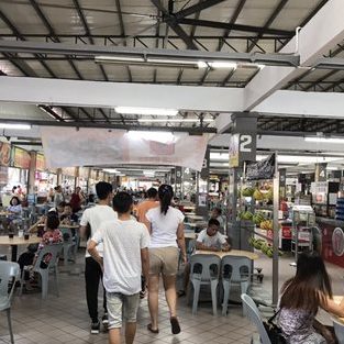 Eupe Food Court 1 eupe food court