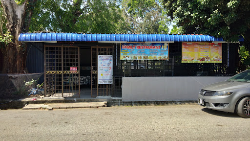 Family Restaurant Bedong (Indian Restaurant) Family Restaurant Bedong (Indian Restaurant)
