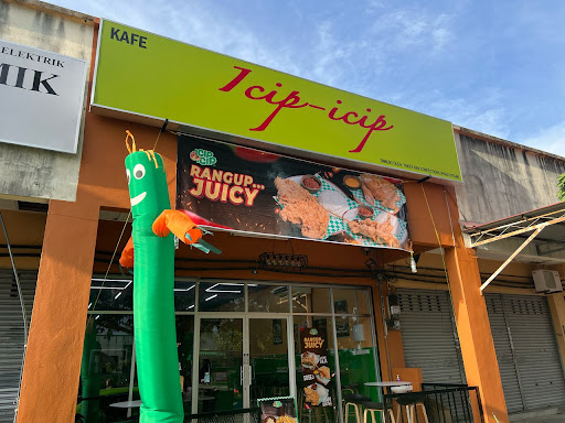 ICIP-ICIP Cafe, Bedong, Kedah (Ayam Gunting paling sedap di Kedah) ICIP-ICIP Cafe, Bedong, Kedah (Ayam Gunting paling sedap di Kedah)