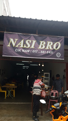 Nasi broo