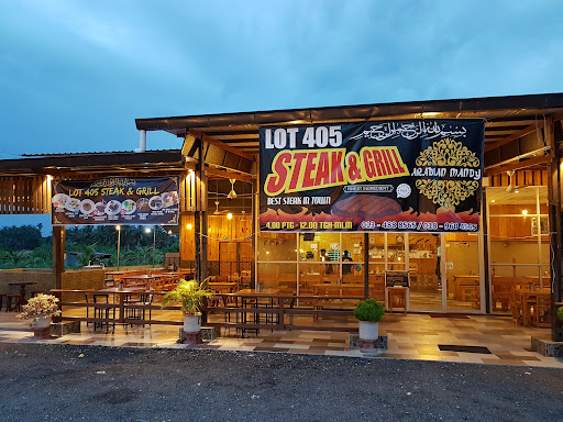 Lot Four Zero Five Steak And Grill Lot Four Zero Five Steak And Grill
