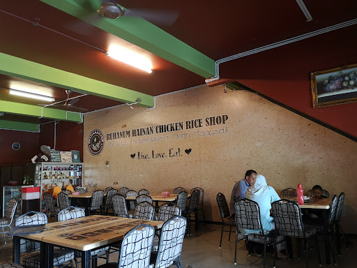 Restaurant Ruhanum Restaurant Ruhanum