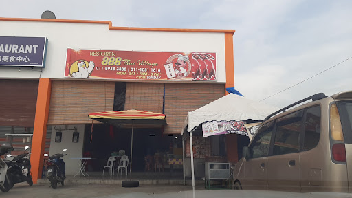 Restoran 888 Thai Village Restoran 888 Thai Village