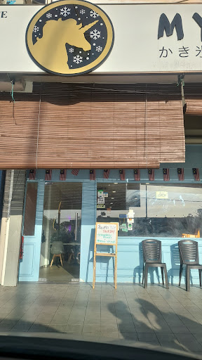 Mykori - Jitra, Kedah Mykori - Jitra, Kedah