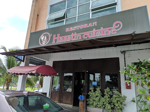 Hasstin Cuisine (ஹாஸ்டின் உணவு உணவகம்) Hasstin Cuisine (ஹாஸ்டின் உணவு உணவகம்)