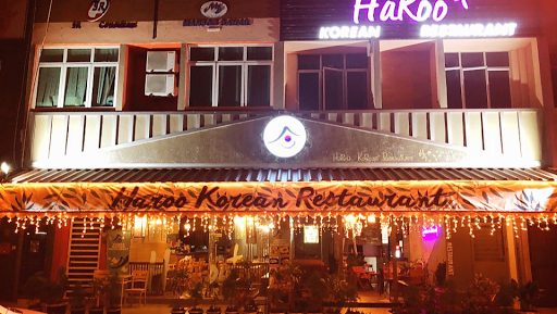 Haroo+ Korean Restaurant Haroo+ Korean Restaurant