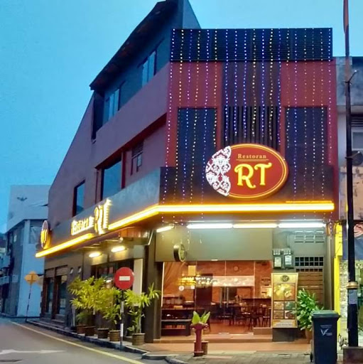 RESTORAN RT (LANGKAWI) RESTORAN RT (LANGKAWI)