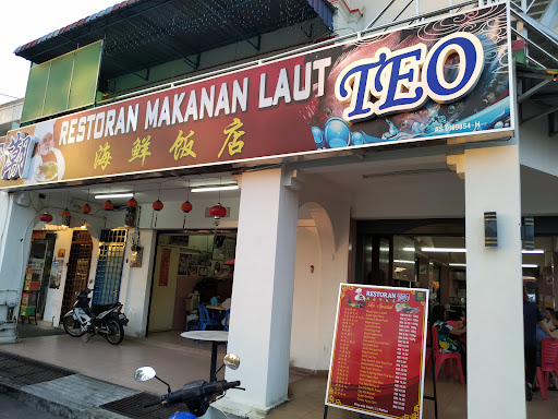 Restoran Makanan Laut Teo Restoran Makanan Laut Teo