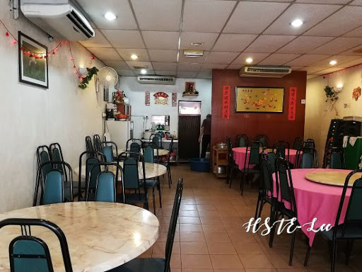 Weng Fung Seafood Restaurant (Air Condition) Weng Fung Seafood Restaurant (Air Condition)