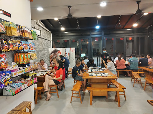 Lao Huo Guo 老火锅 Lao Huo Guo 老火锅