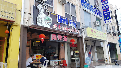 Restaurant Shark Fing