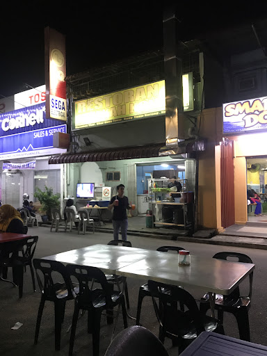 Restauran Kak Yah Kondo Restauran Kak Yah Kondo