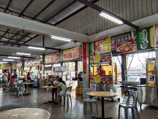 Eupe Food Court Eupe Food Court