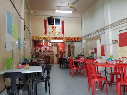 CHONG LAP YOW RESTAURANT 云吞水饺面 CHONG LAP YOW RESTAURANT 云吞水饺面