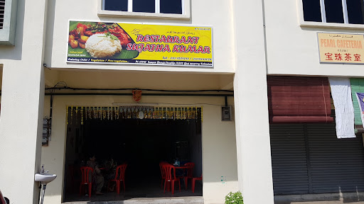 Sujatha Kumar Restaurant Sujatha Kumar Restaurant