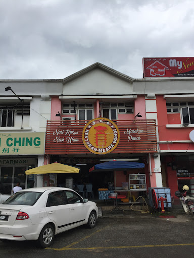 Restoran Mesra Wangi Restoran Mesra Wangi