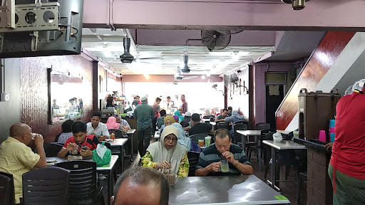 Restoran Pohon Nako Restoran Pohon Nako