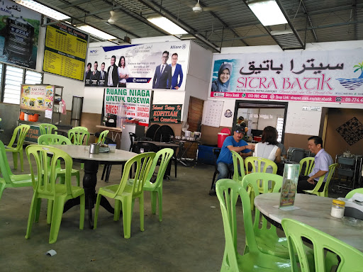 Kopitiam Sri Cemerlang Kopitiam Sri Cemerlang