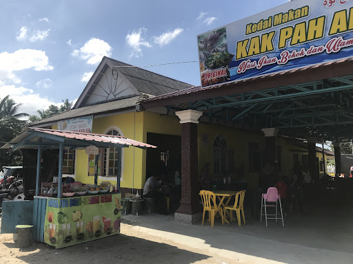 Kedai Makan Ikan Bekok dan Ulaman Kedai Makan Ikan Bekok dan Ulaman