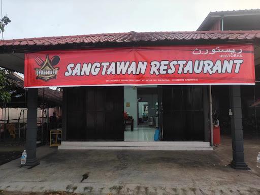 SANGTAWAN RESTAURANT SANGTAWAN RESTAURANT