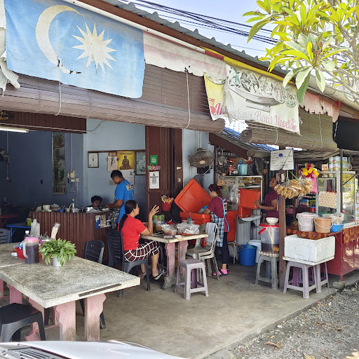 Jungkau Boat Noodle