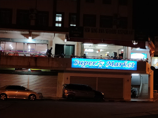 New Sung Hwa New Sung Hwa