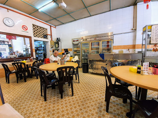 Ngoh Juan Yong Kopitiam | Authentic Hainam | Since 1946 Ngoh Juan Yong Kopitiam | Authentic Hainam | Since 1946
