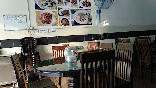 Q Flavour Restaurant 风味小食馆