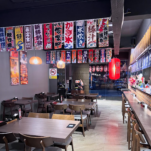 YUME IZAKAYA Japanese Restaurant