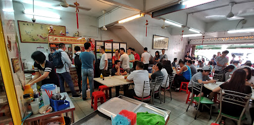 Kedai Makanan Dan Minuman Huang Chang Kedai Makanan Dan Minuman Huang Chang