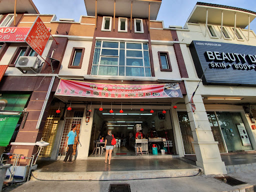 Restaurant Chiak Song Restaurant Chiak Song