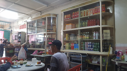 Ban Chong Kedai Kopi & Makanan Ban Chong Kedai Kopi & Makanan