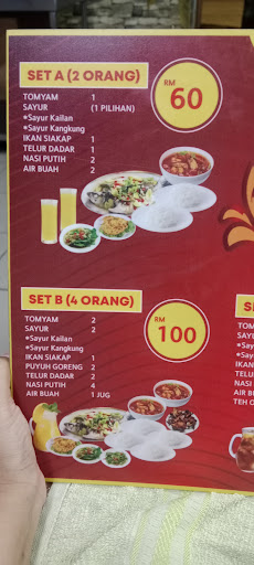 Qashfi seafood Qashfi seafood