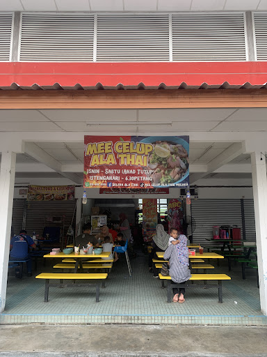 Mee Celup Ala Thai Bukit Rambai Mee Celup Ala Thai Bukit Rambai